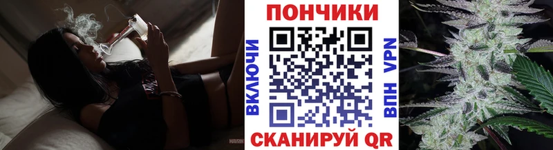 Купить наркотик аптеки Тула Гашиш MEGA ONION Меф КОКАИН Альфа ПВП Галлюциногенные грибы LSD-25