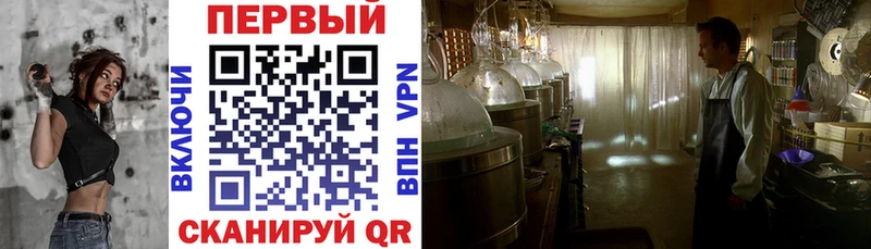 АМФ Розовый  где можно купить наркотик  Тула 