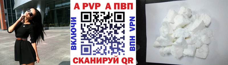 что такое   Тула  mega онион  Alfa_PVP крисы CK 
