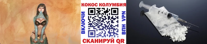 мега как зайти  Тула  Кокаин 98% 