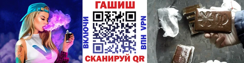 ГАШИШ hashish  KRAKEN ONION  Тула 