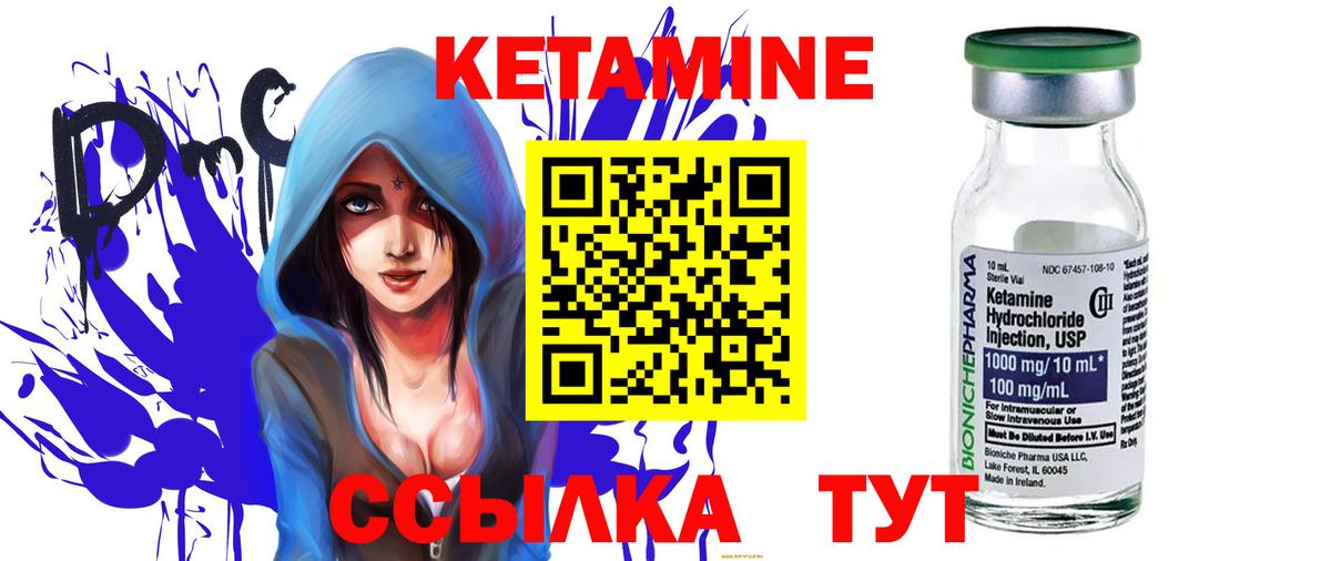 Вейп ТГК Тула