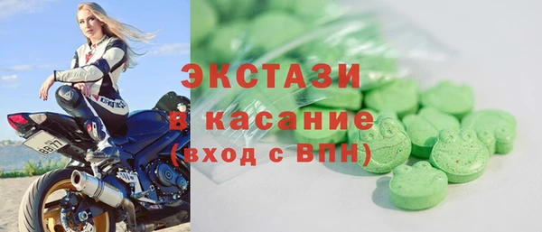 марки lsd Алзамай