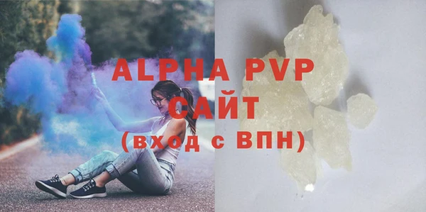 a pvp Алексеевка