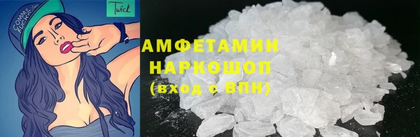 а пвп мука Надым