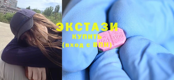 Альфа ПВП Алексин