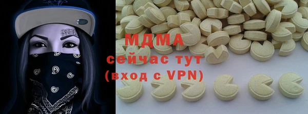 марки lsd Алзамай