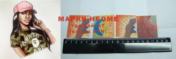 марки lsd Алзамай