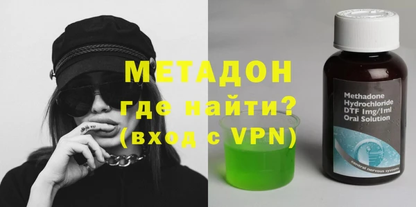 Альфа ПВП Алексин
