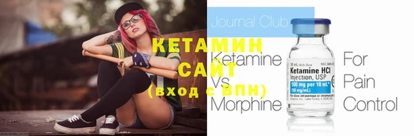 крисы Наволоки