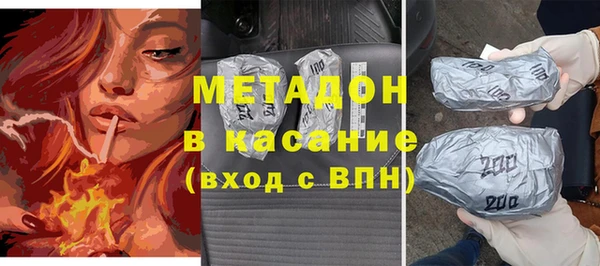марки lsd Алзамай