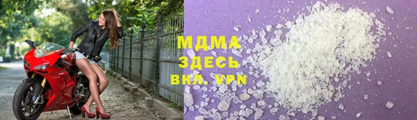 марки lsd Алзамай