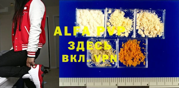 марки lsd Алзамай