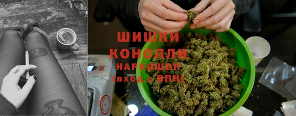 таблы Абдулино