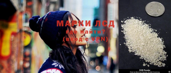 марки lsd Алзамай