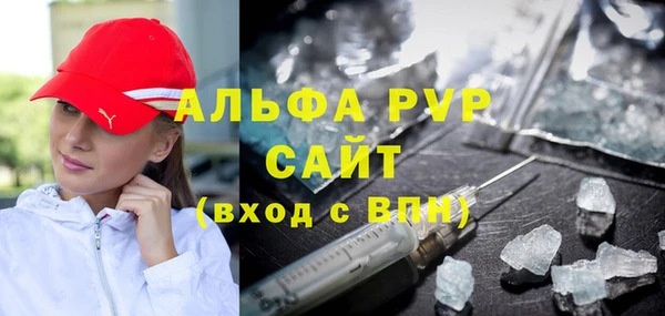 a pvp Алексеевка