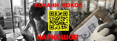винт Волжский