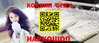 винт Волжский