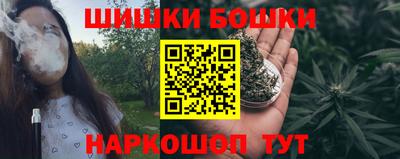 винт Волжский