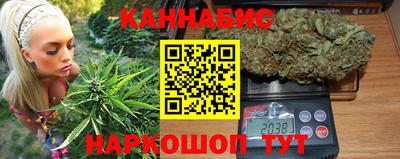 гашик Волжск
