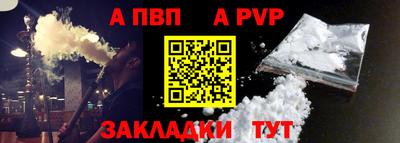каннабис Старая Купавна