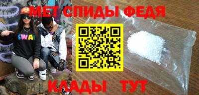 гашишное масло Волгодонск