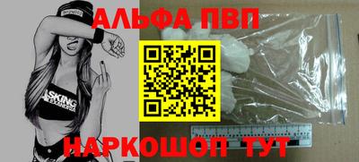 марихуана Ставрополь