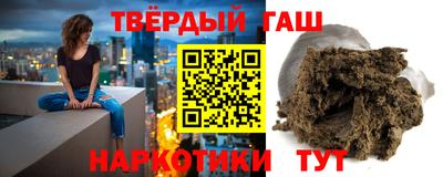 винт Волжский