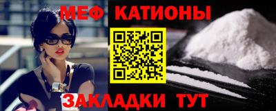 гашик Волжск