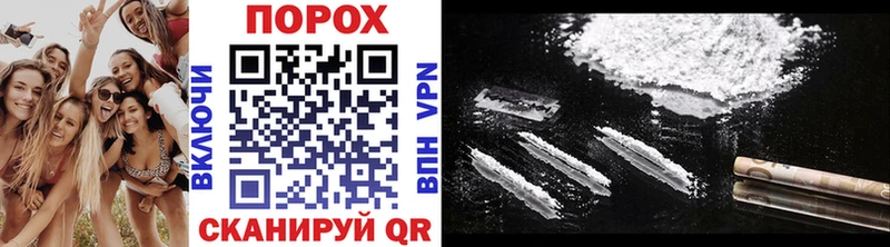 купить наркотики сайты  Тула  hydra ССЫЛКА  Метамфетамин кристалл 